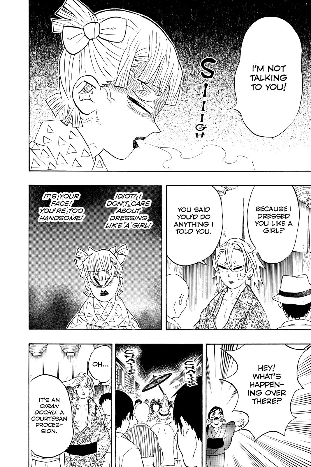 Demon Slayer: Kimetsu no Yaiba, chapter 71, image 24