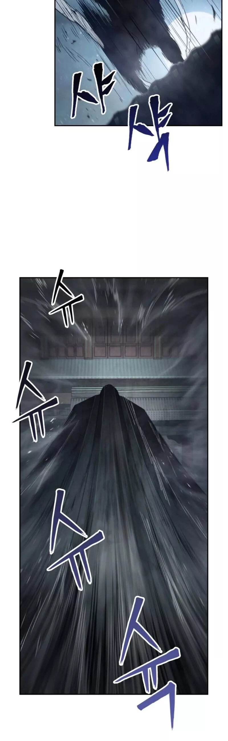 Nano Machine, chapter 12, image 12