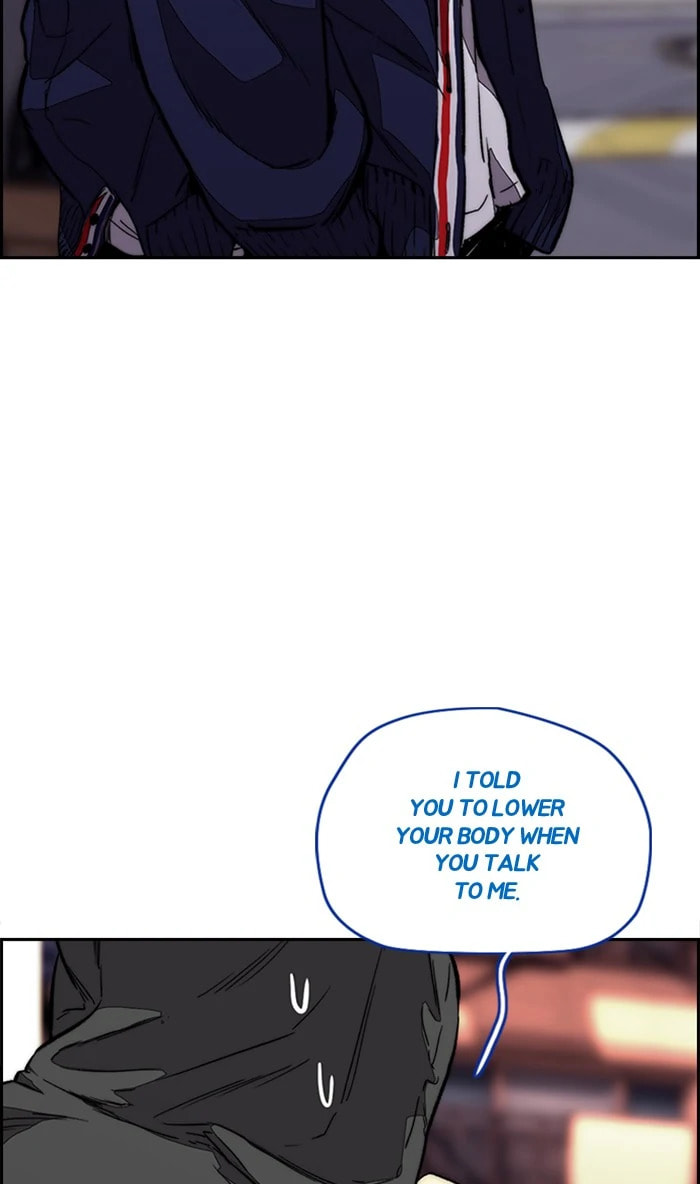 Wind Breaker, chapter 369, image 82