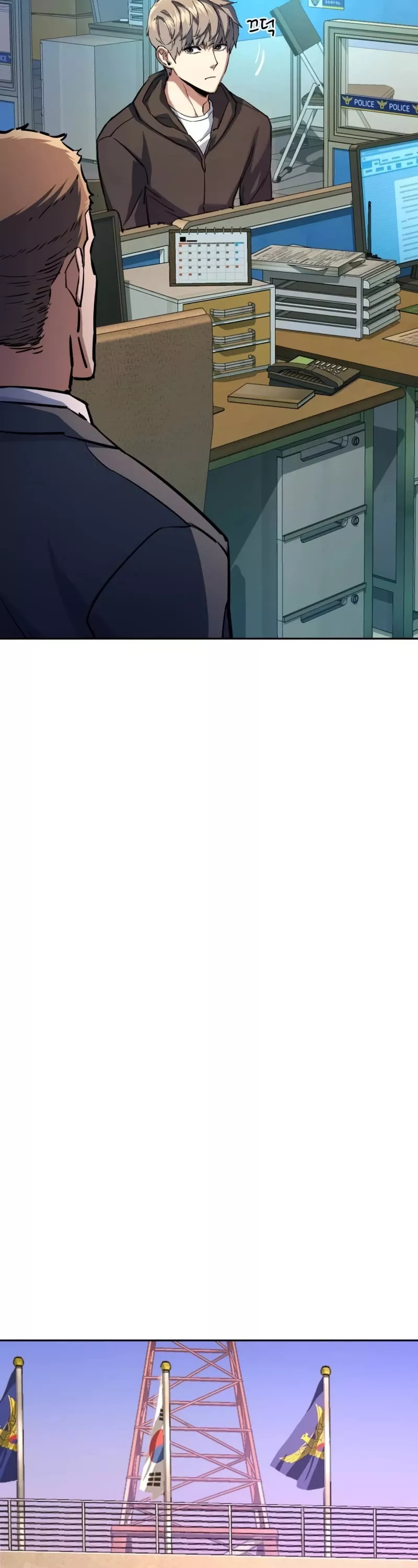 Teenage Mercenary, chapter 199, image 19