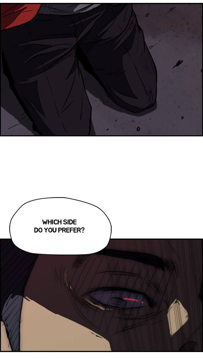 Wind Breaker, chapter 116, page 49