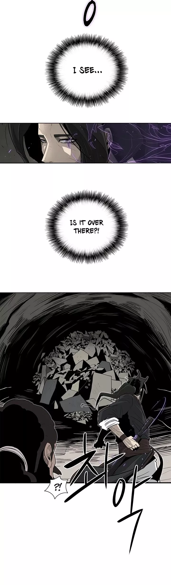 Legend of the Northern Blade, chapter 60, image 7