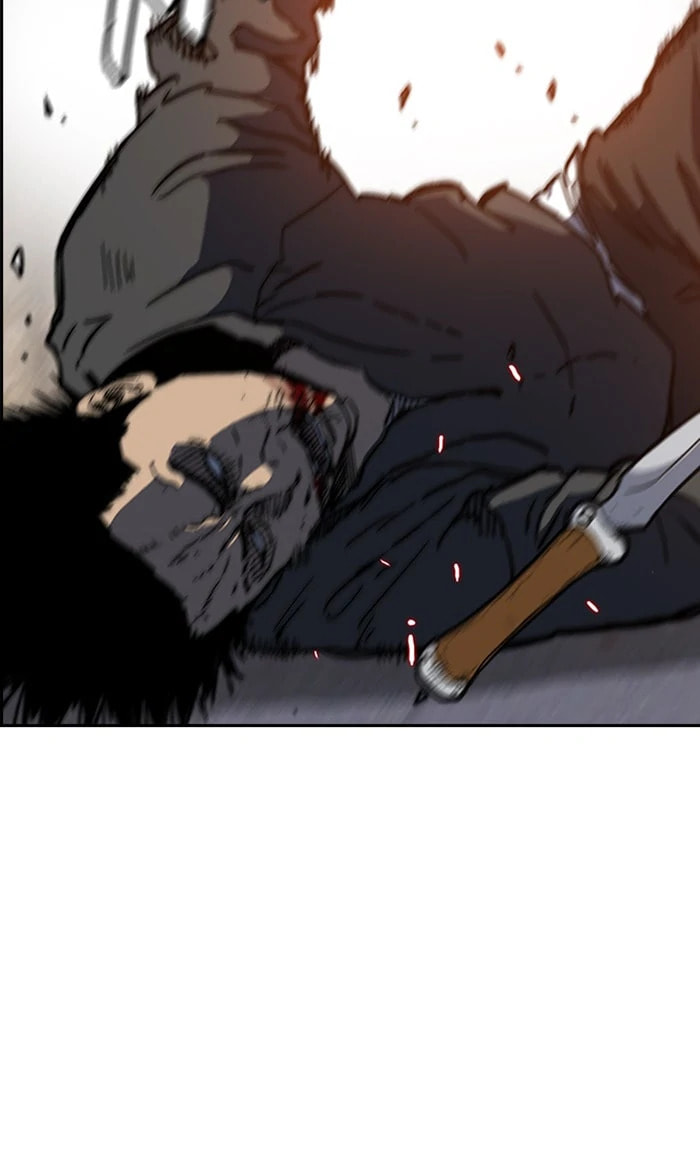 Wind Breaker, chapter 247, image 73