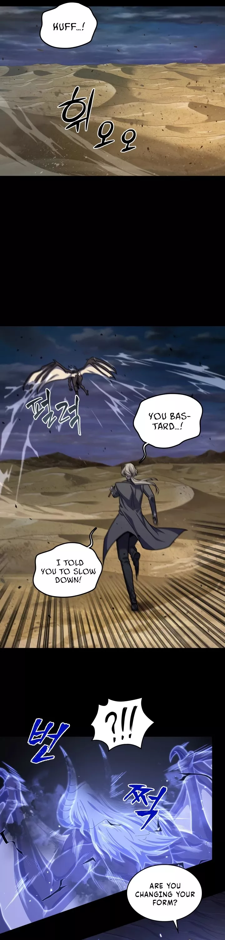 Tomb Raider King, chapter 221, image 11