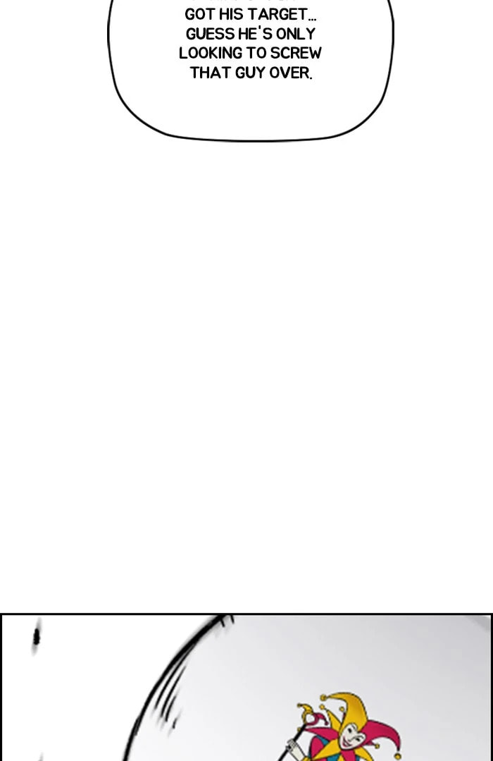 Wind Breaker, chapter 337.5, image 46