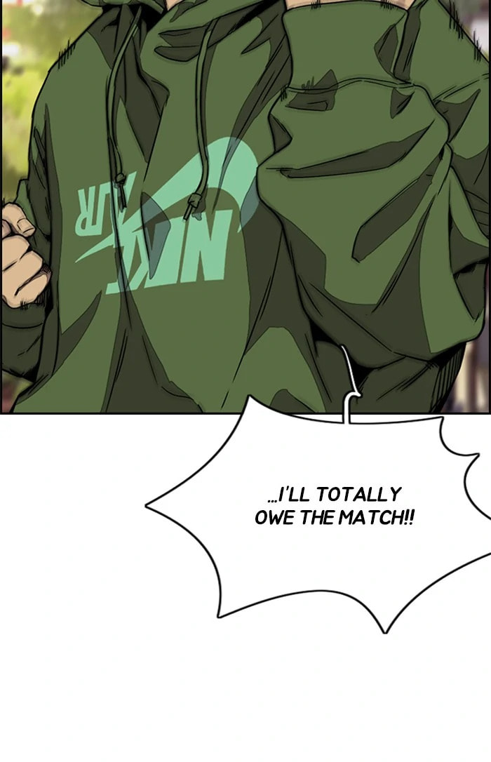 Wind Breaker, chapter 362, image 107