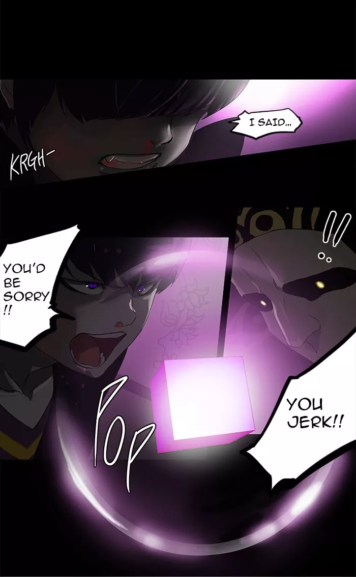 Tower of God, chapter 100, image 51