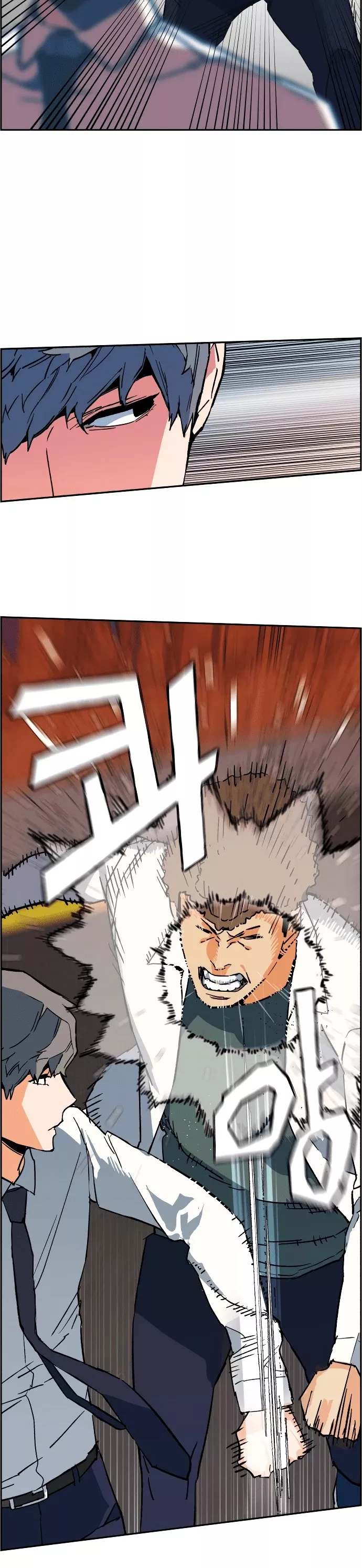 Teenage Mercenary, chapter 1, image 77