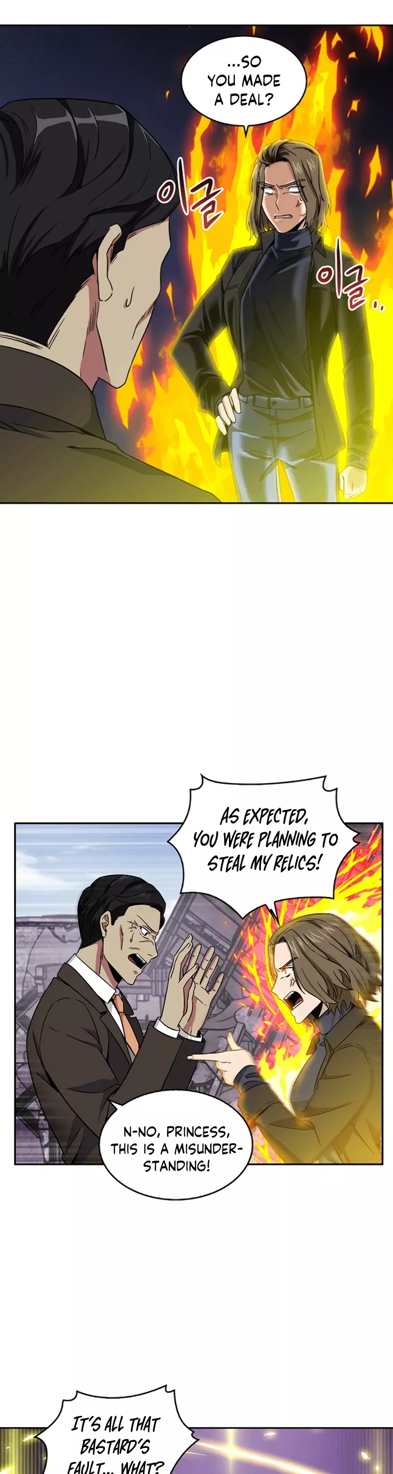 Tomb Raider King, chapter 74, image 23