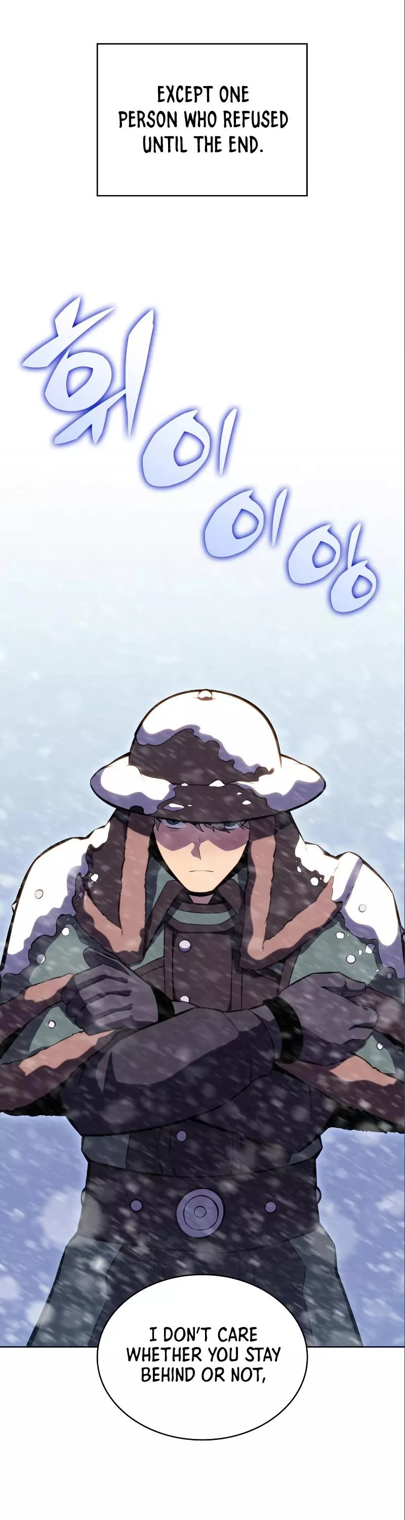 Solo Max-Level Newbie, chapter 87, image 7