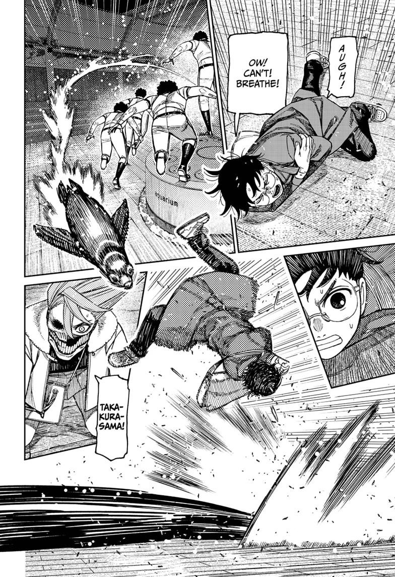 Dandadan, chapter 234, image 2