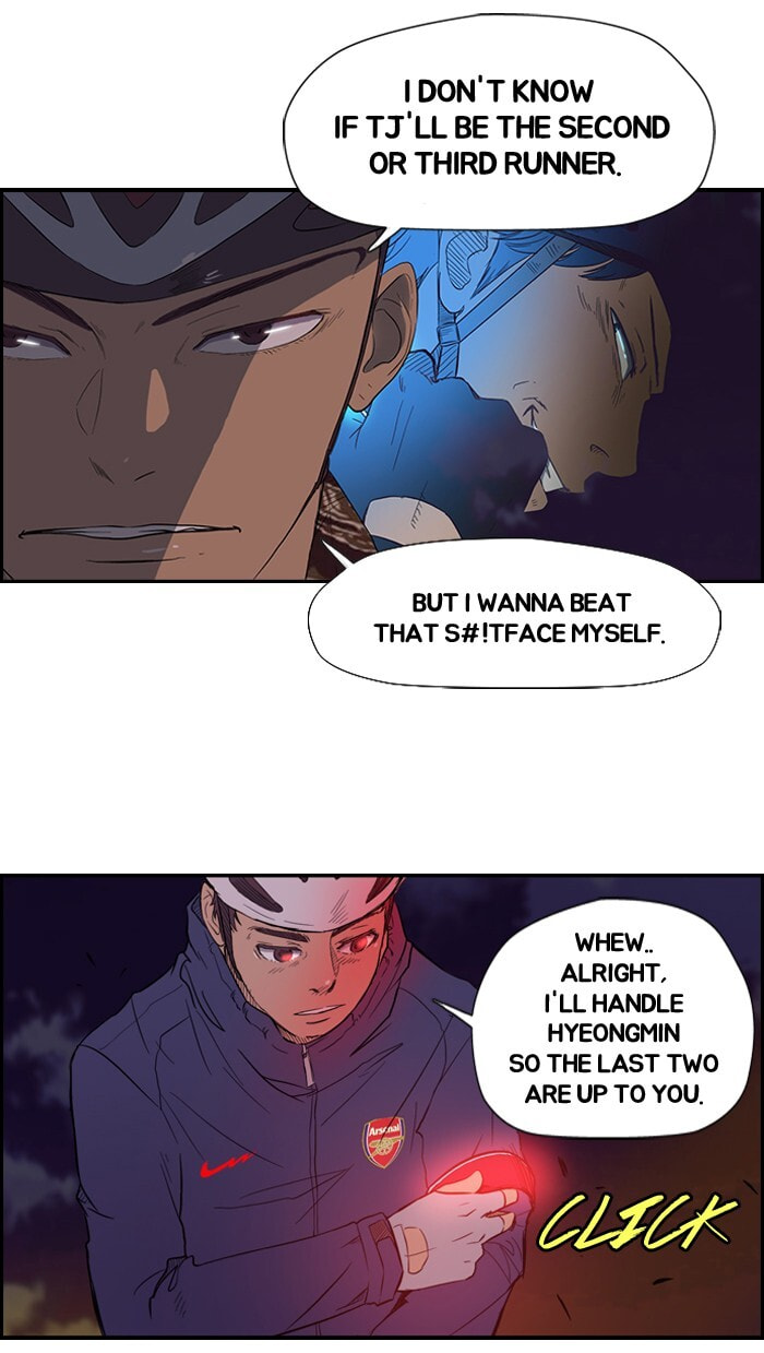 Wind Breaker, chapter 12, page 39