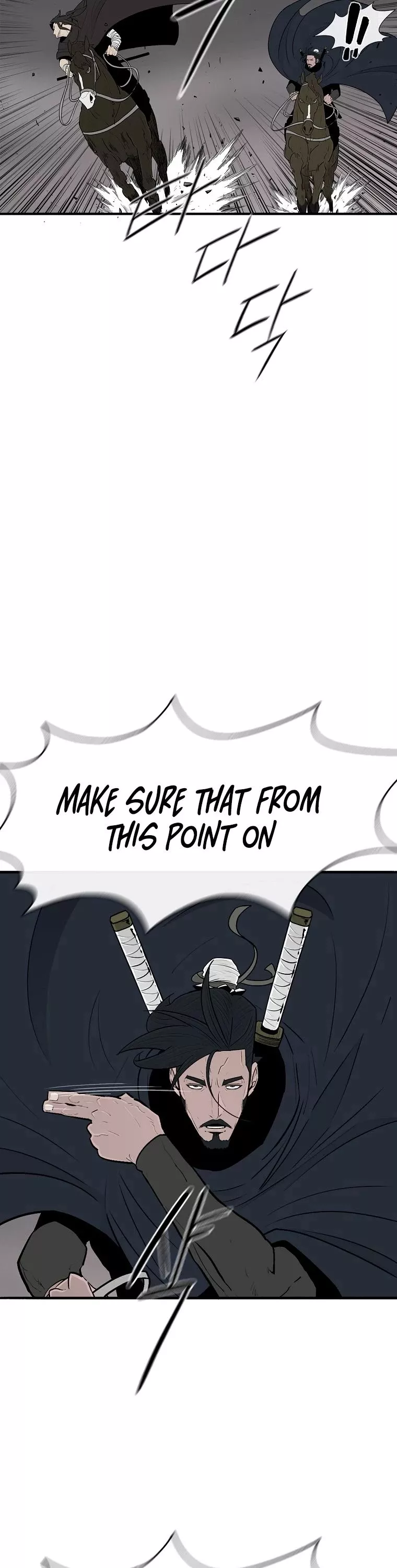 Legend of the Northern Blade, chapter 114, image 3