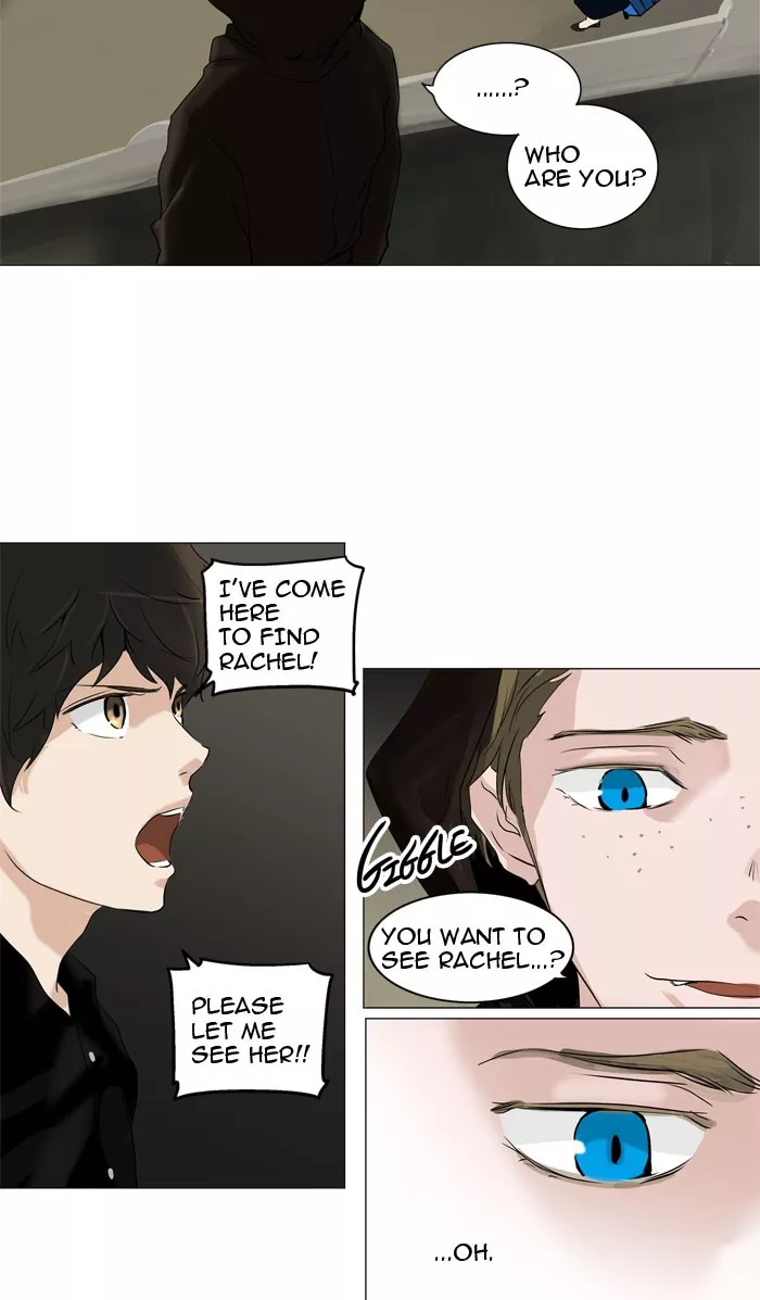 Tower of God, chapter 216, image 5