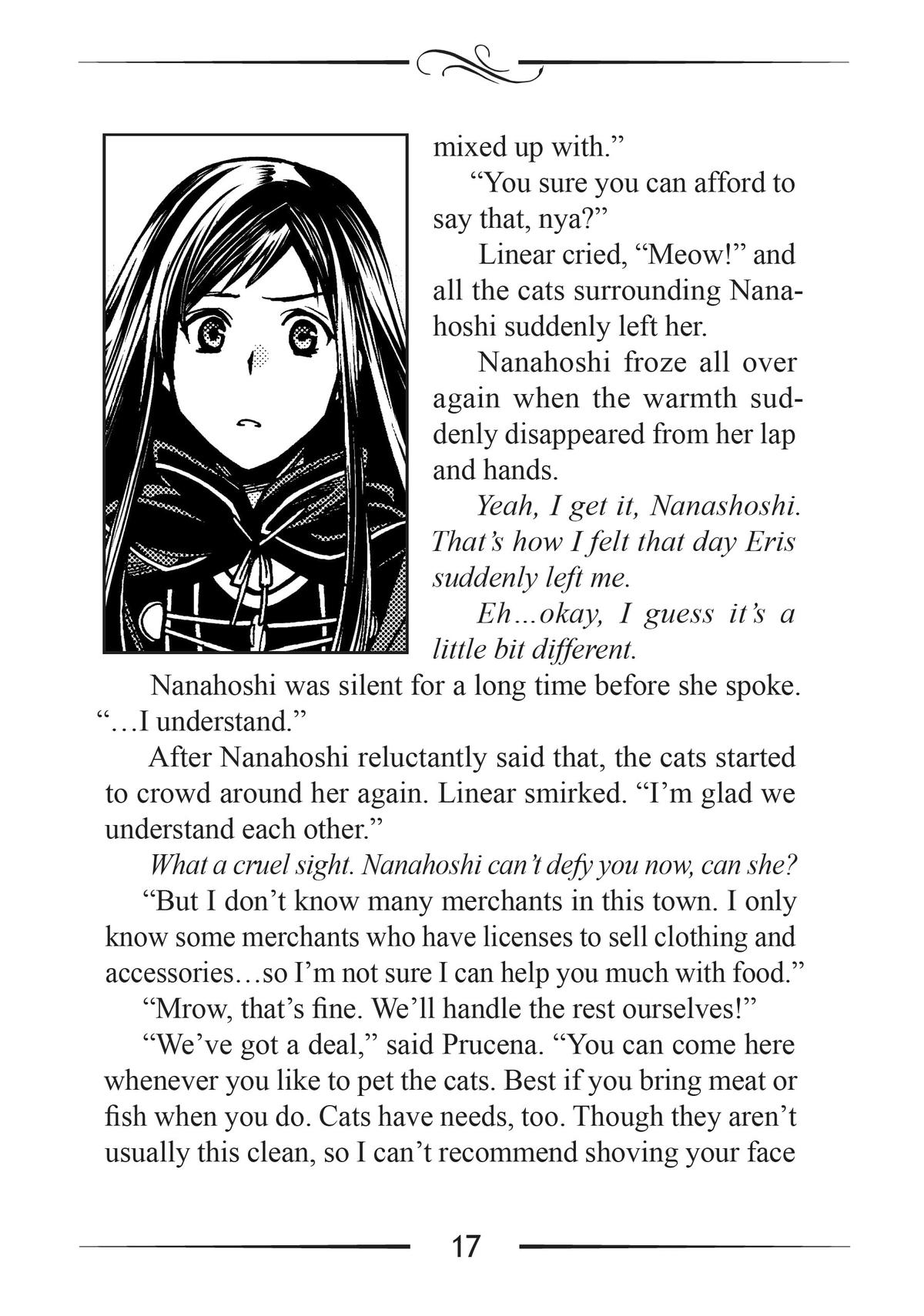 Mushoku Tensei: Jobless Reincarnation, chapter 86.5, image 17