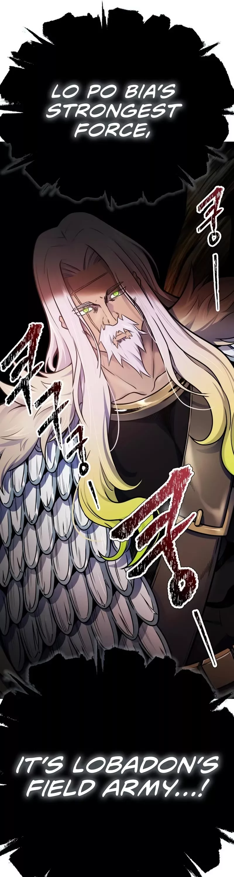 Tower of God, chapter 602, image 75