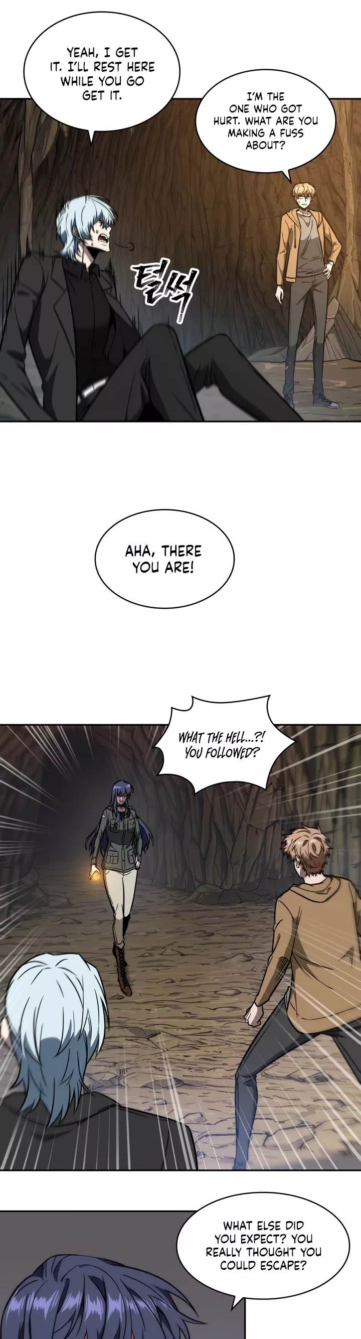 Tomb Raider King, chapter 230, image 12