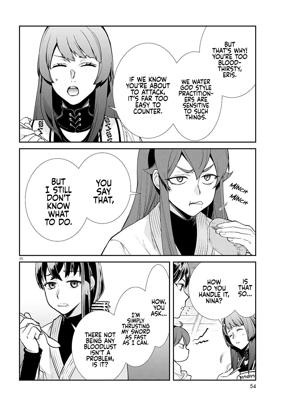 Mushoku Tensei: Jobless Reincarnation, chapter 123, image 20