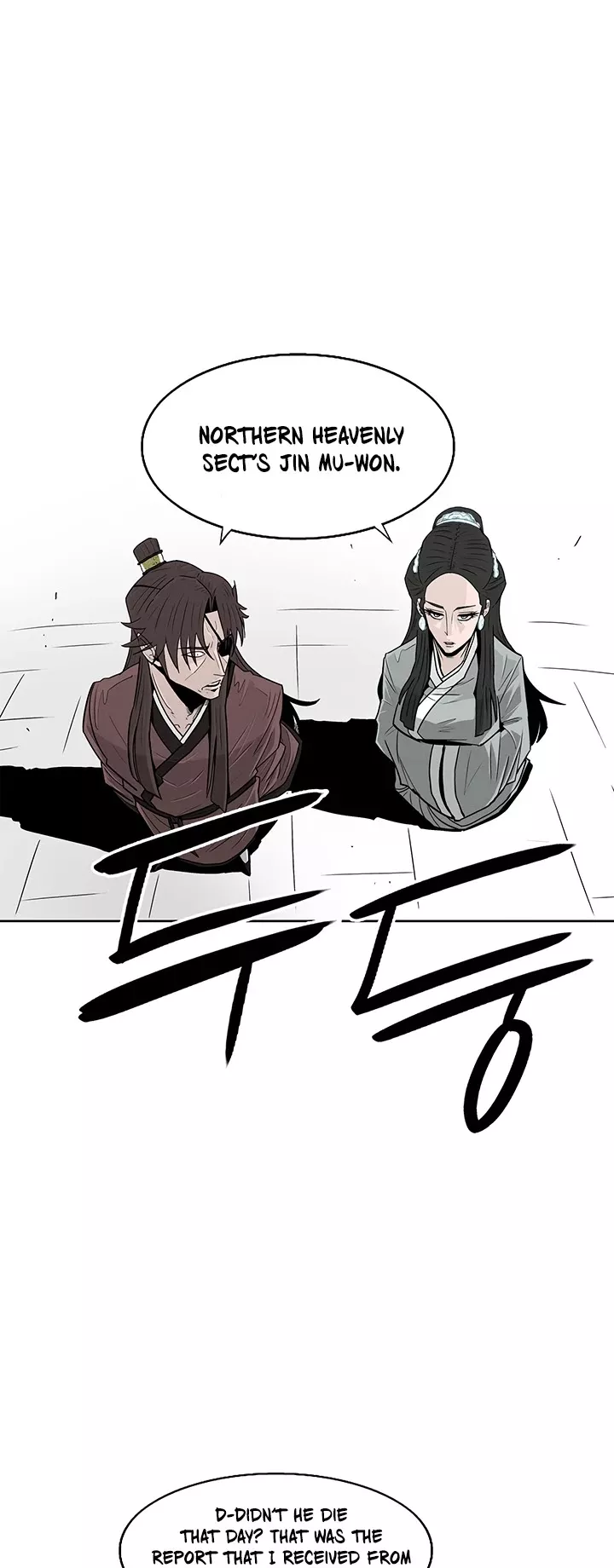 Legend of the Northern Blade, chapter 57, image 23