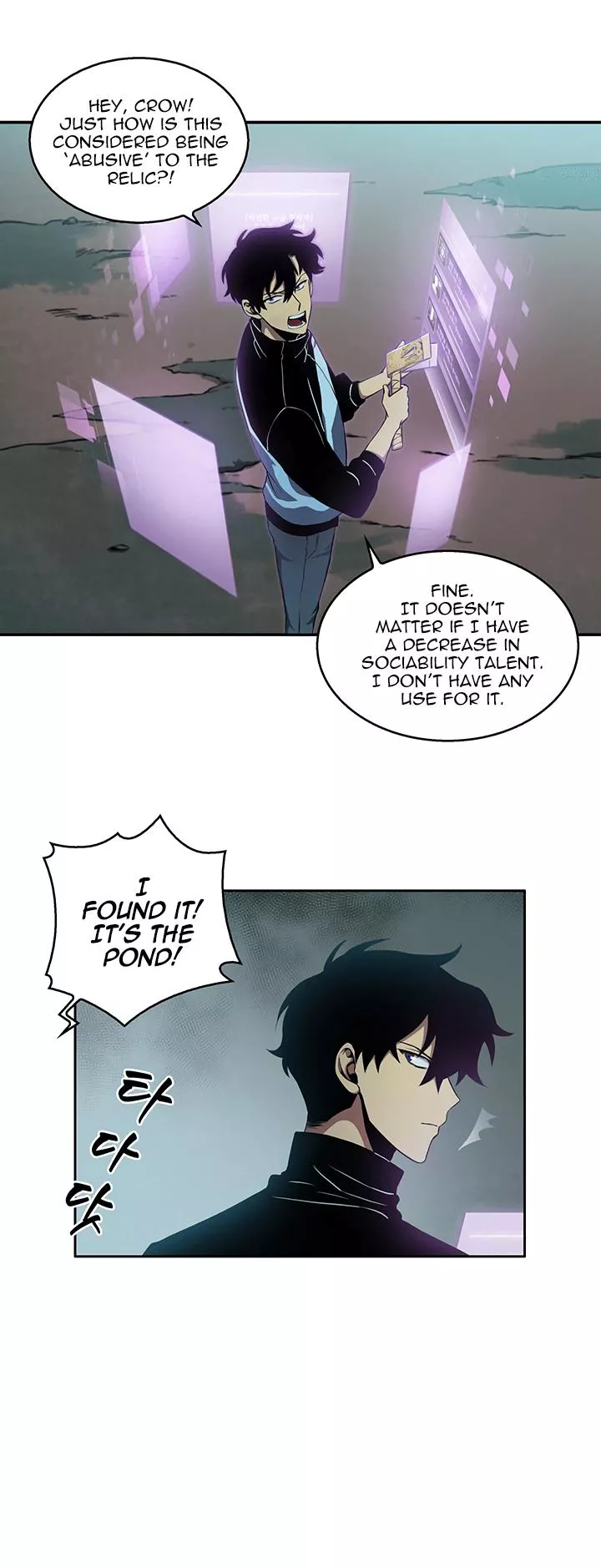 Tomb Raider King, chapter 7, image 15
