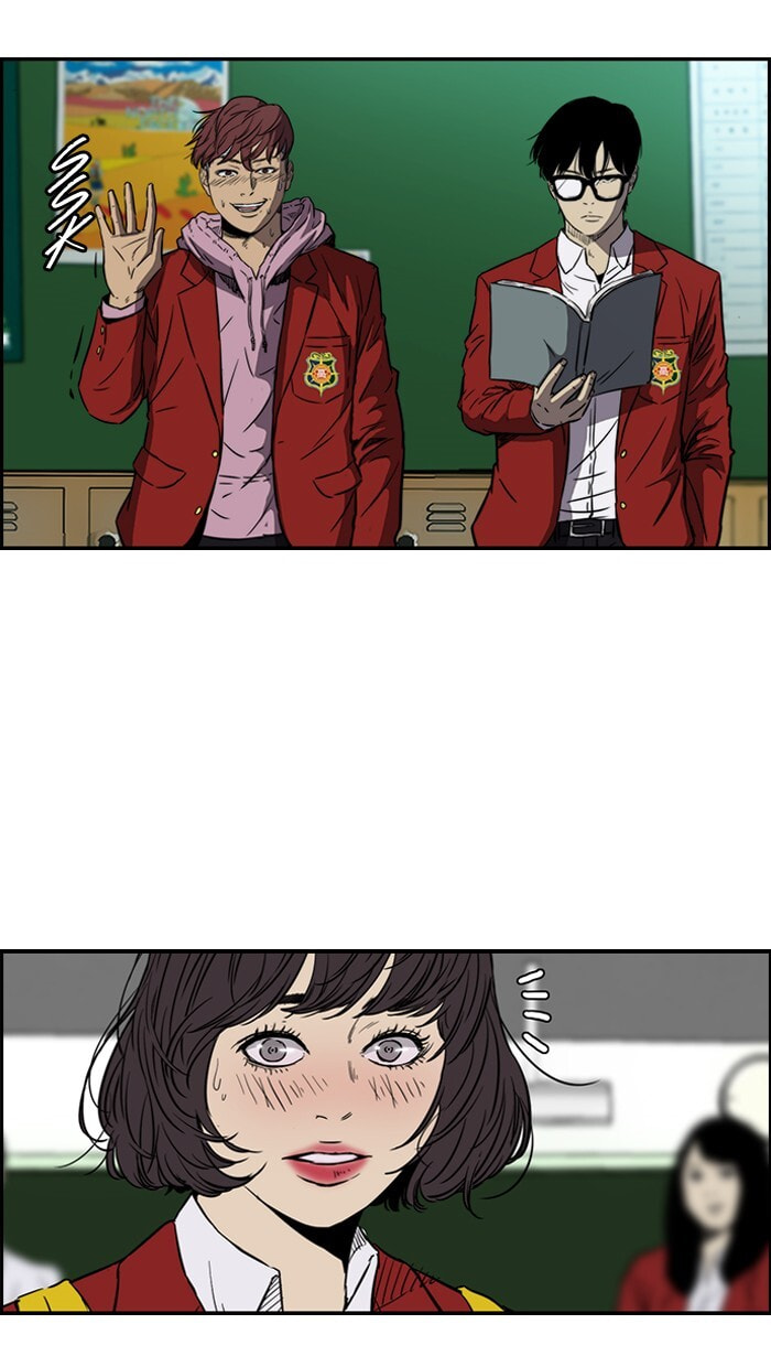 Wind Breaker, chapter 134, image 15