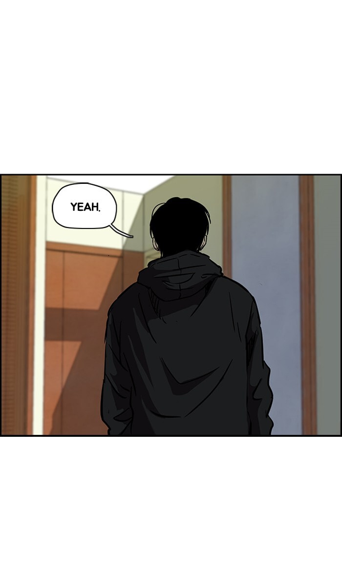 Wind Breaker, chapter 132, image 6