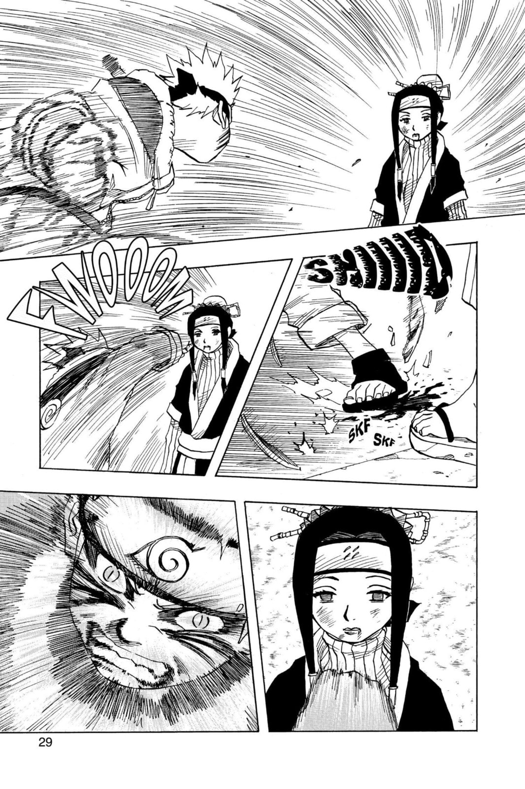 Naruto, chapter 29, page 3