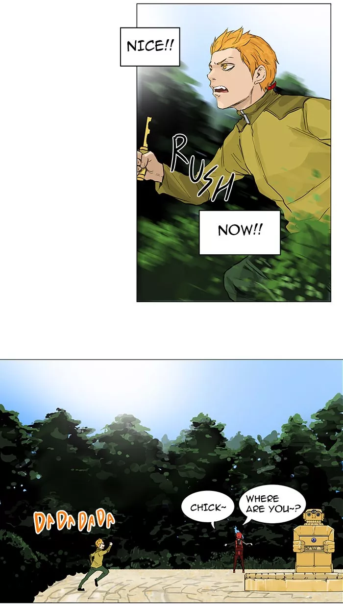 Tower of God, chapter 120, image 27
