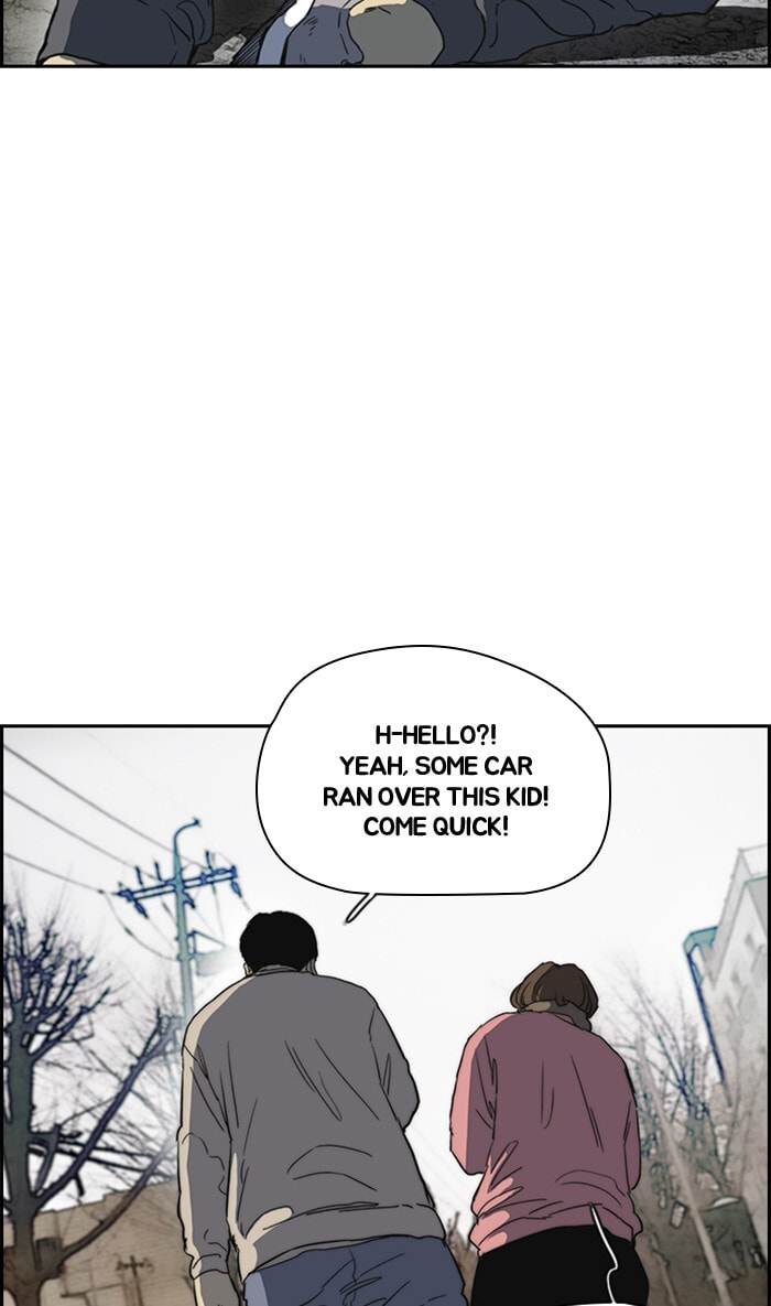 Wind Breaker, chapter 249, image 89
