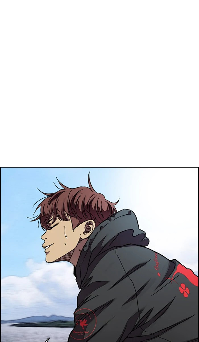 Wind Breaker, chapter 311, image 3