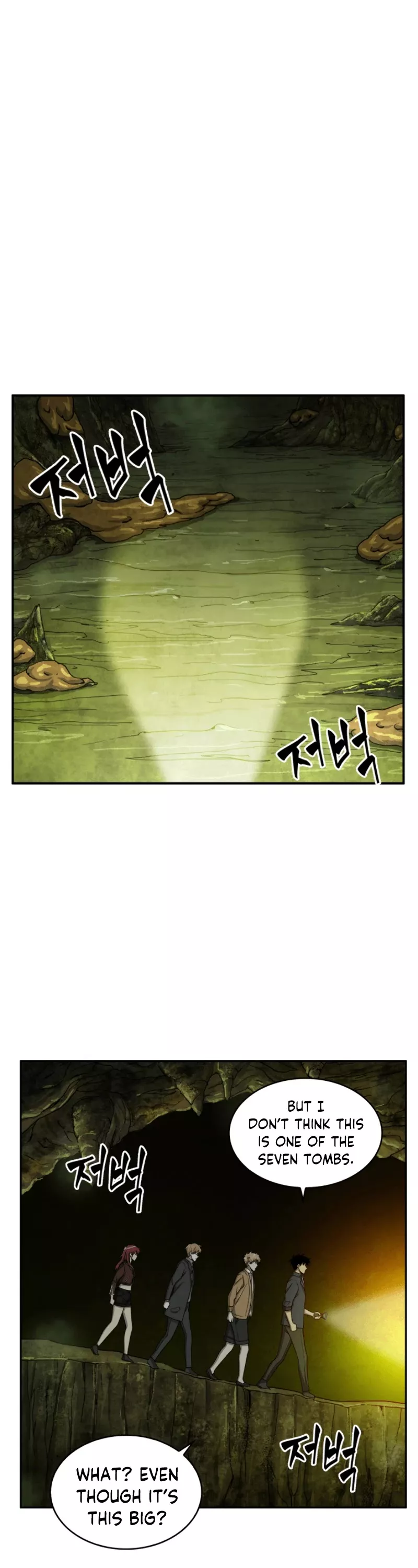 Tomb Raider King, chapter 106, image 29