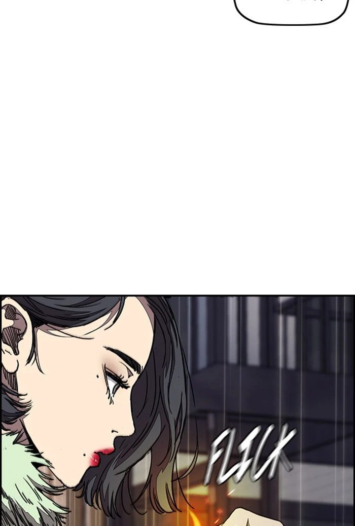 Wind Breaker, chapter 348, image 25