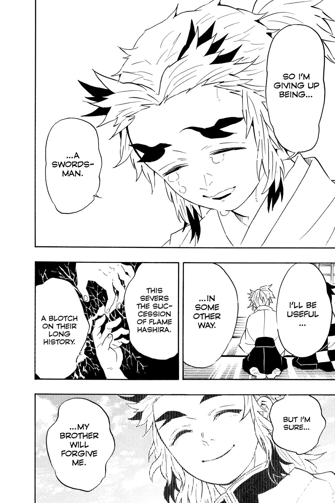 Demon Slayer: Kimetsu no Yaiba, chapter 69, image 8