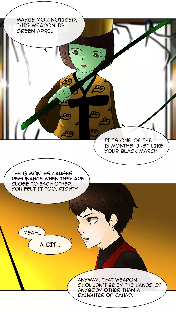 Tower of God, chapter 19, image 17