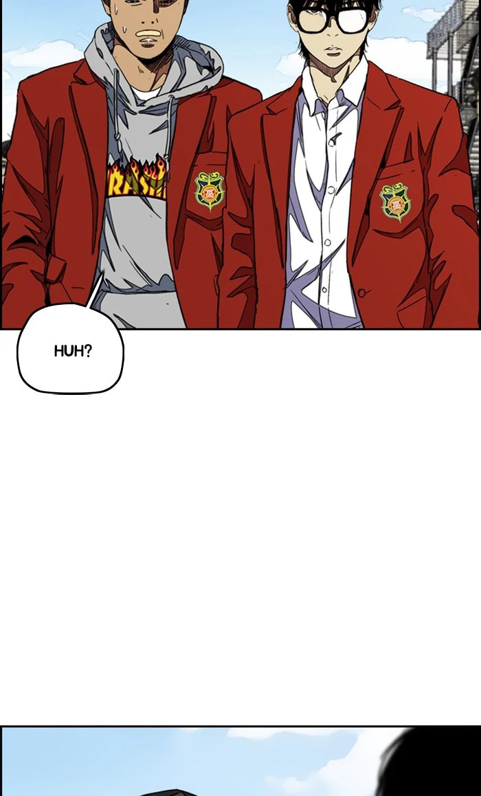 Wind Breaker, chapter 295, image 24