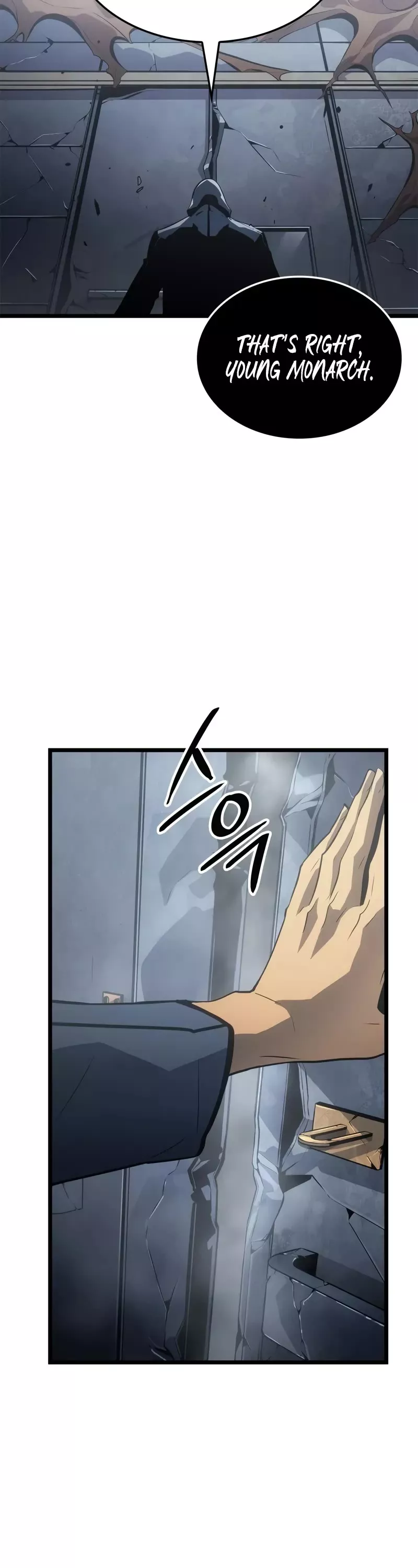 Solo Leveling: Ragnarok, chapter 35, image 55