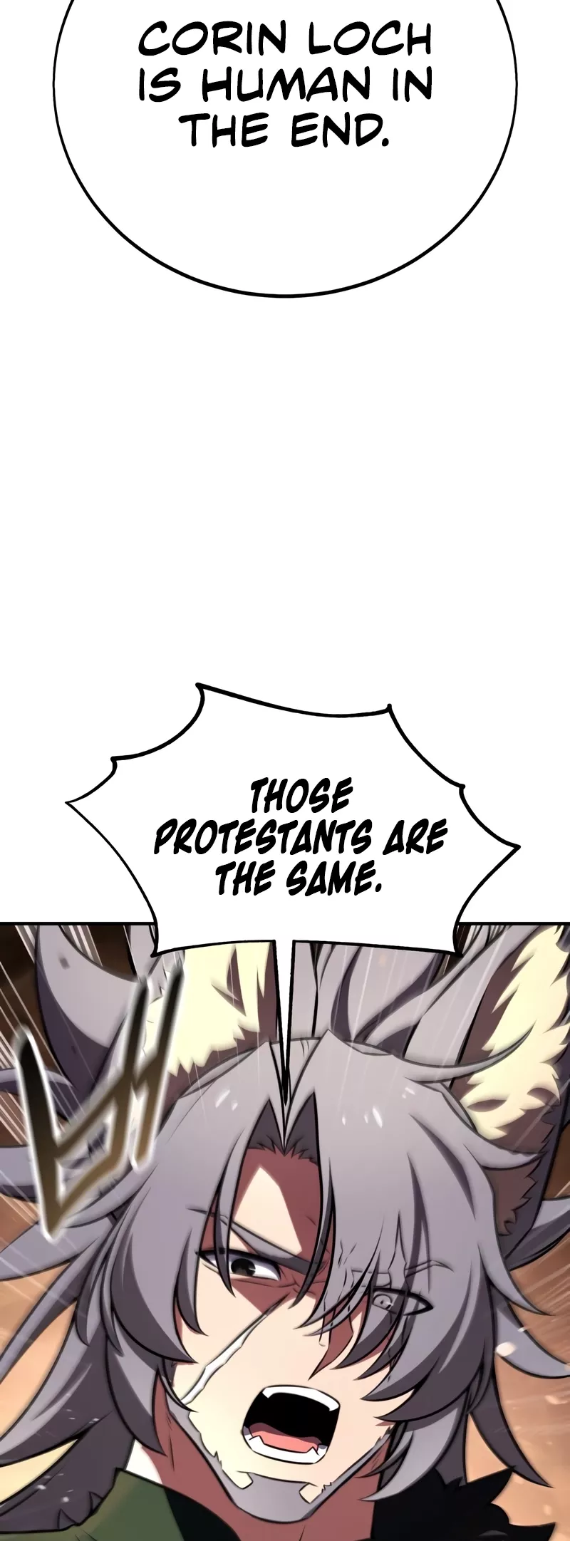 I Killed the Main Player, chapter 105, image 39