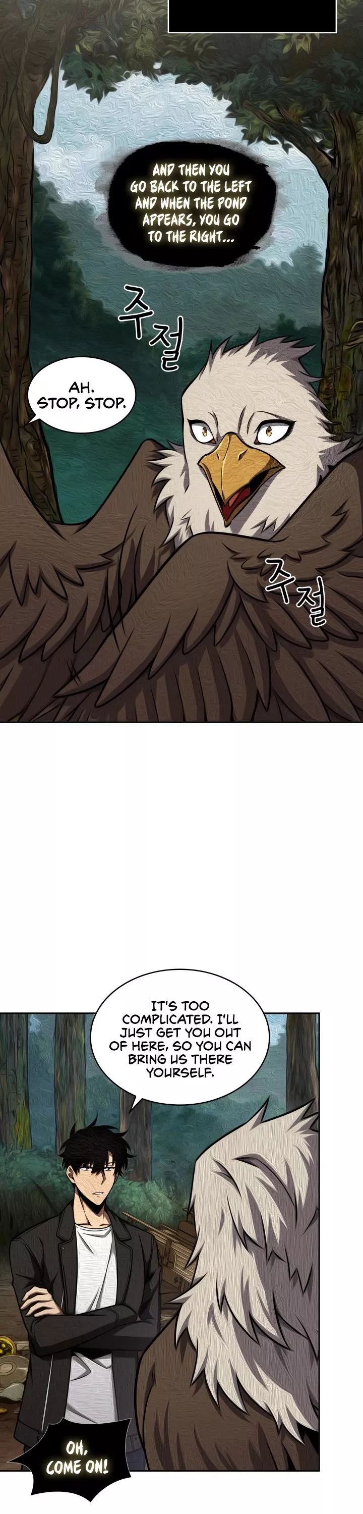 Tomb Raider King, chapter 320, image 2
