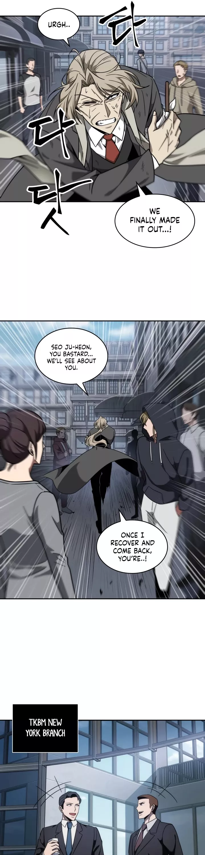 Tomb Raider King, chapter 238, image 20