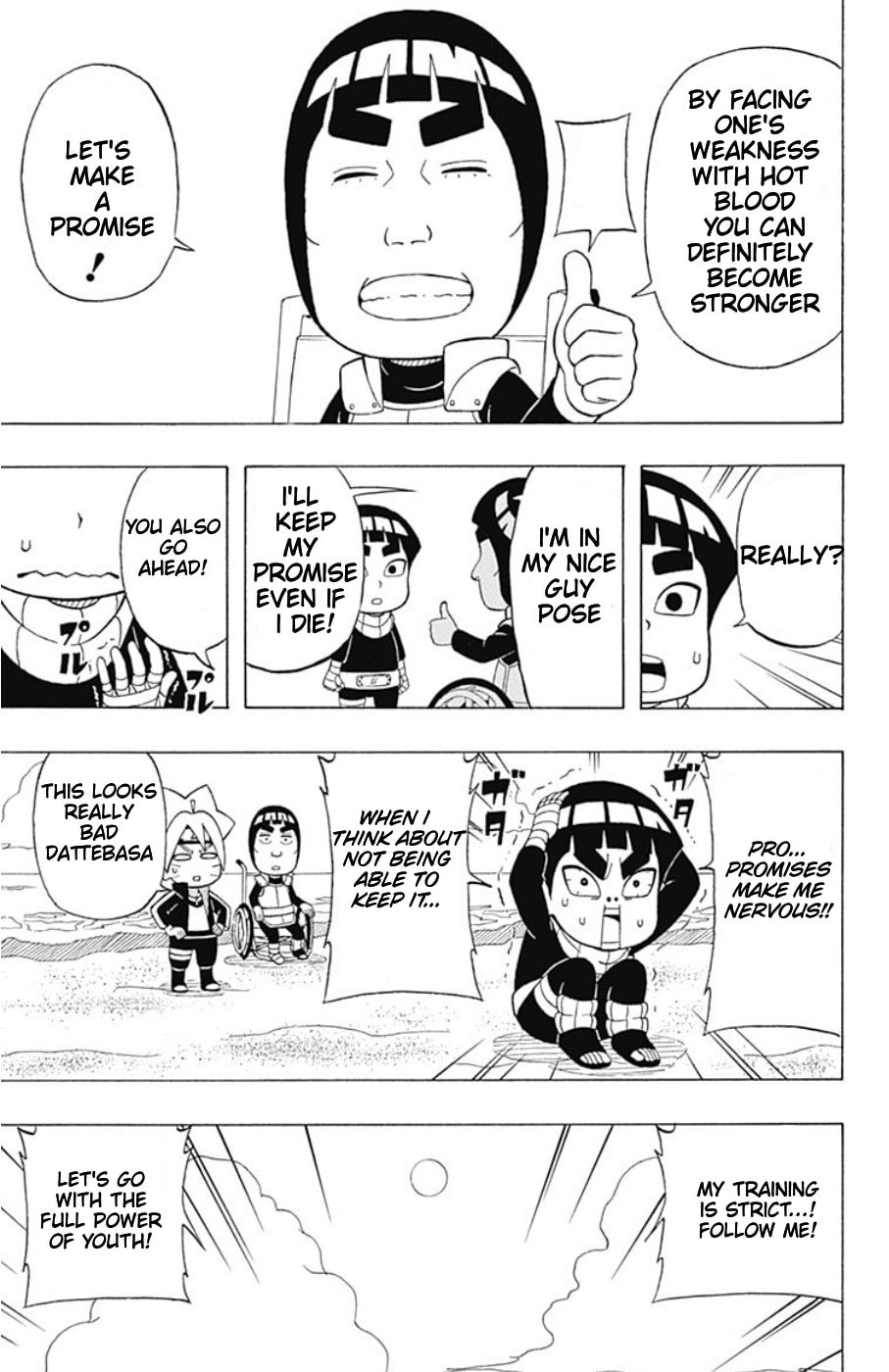 Boruto: Saikyo Dash Generations, chapter 18, page 9