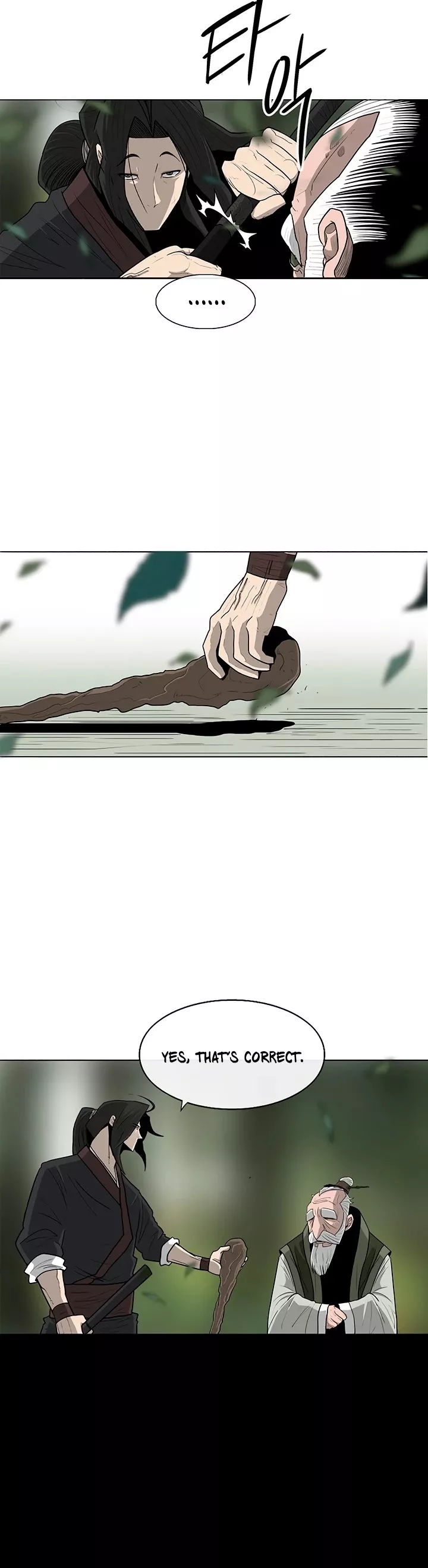 Legend of the Northern Blade, chapter 74, image 21