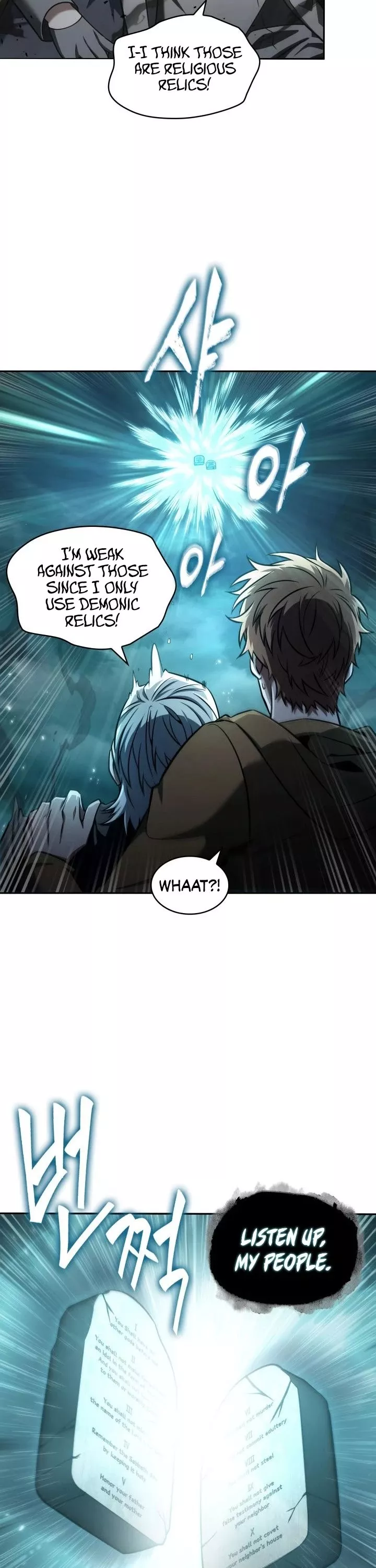 Tomb Raider King, chapter 327, image 21