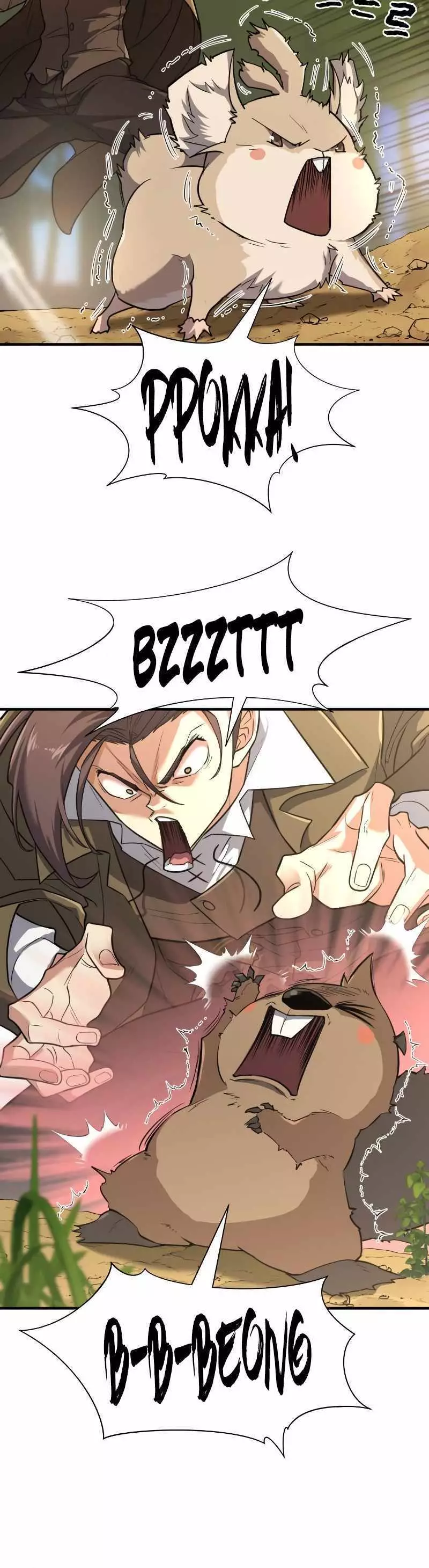 The Greatest Estate Developer, chapter 105, image 7