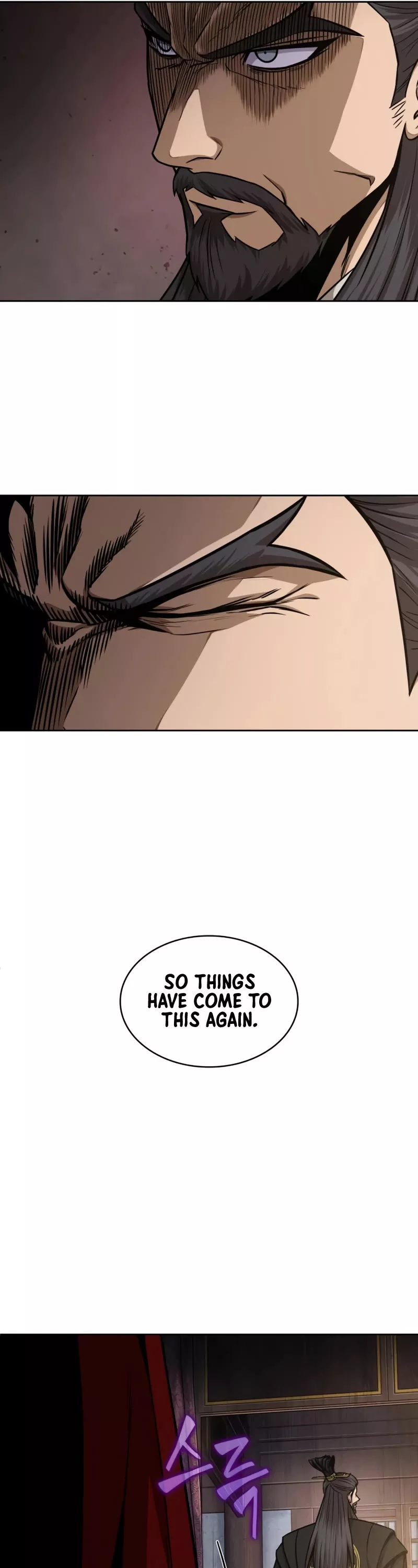 Nano Machine, chapter 122, image 10