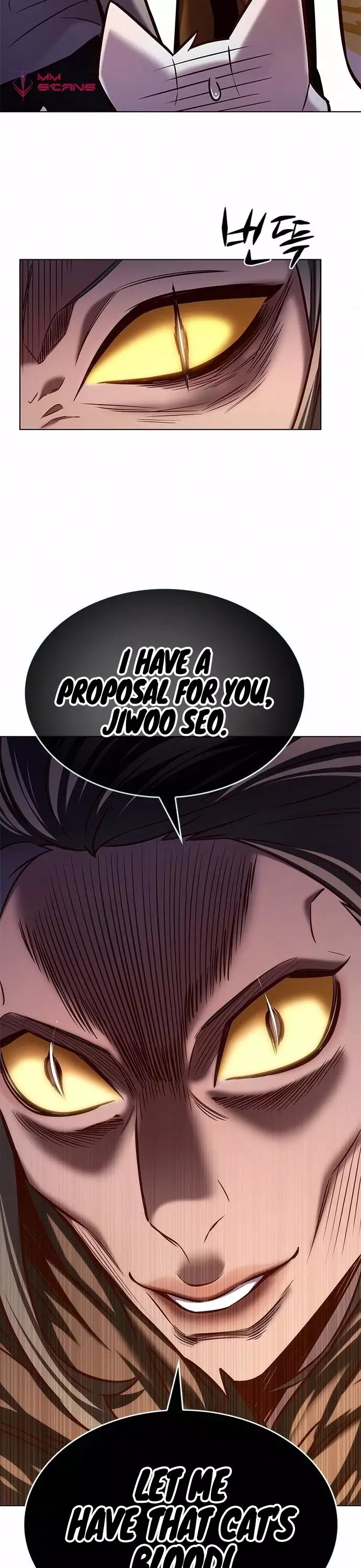 Eleceed, chapter 201, image 11