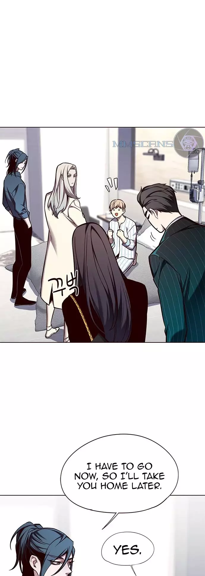 Eleceed, chapter 142, image 26