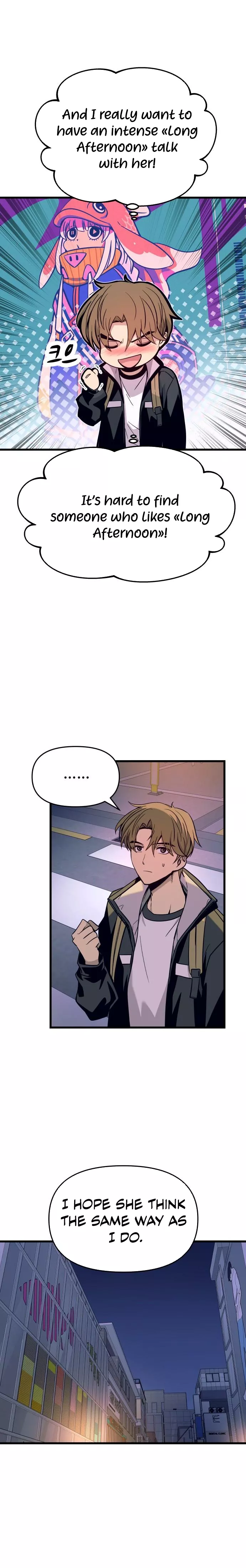 My Bias Gets on the Last Train, chapter 1, image 32