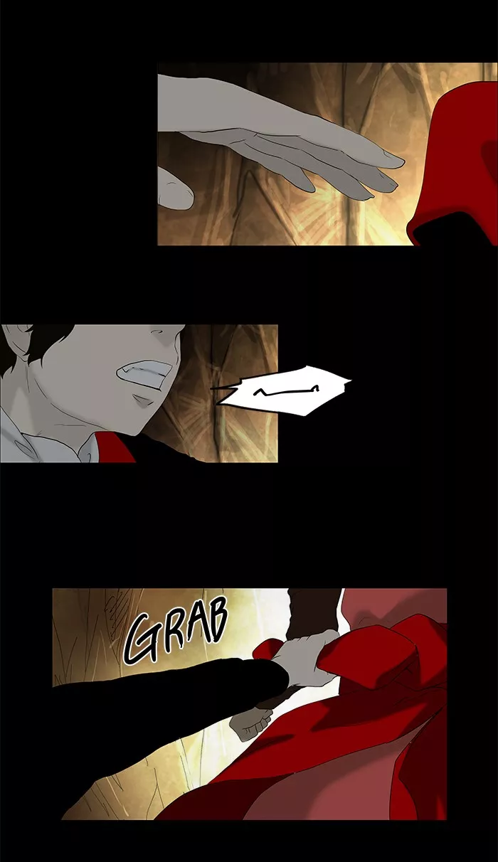 Tower of God, chapter 76, image 6