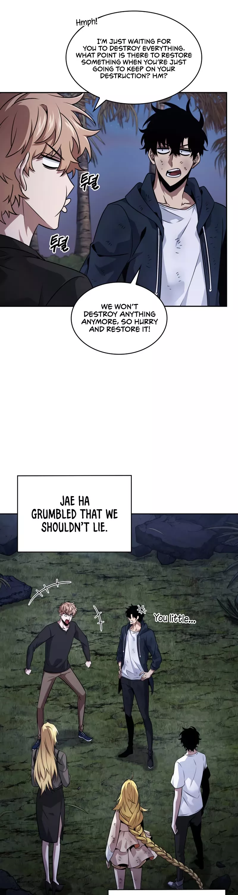 Tomb Raider King, chapter 411, image 26