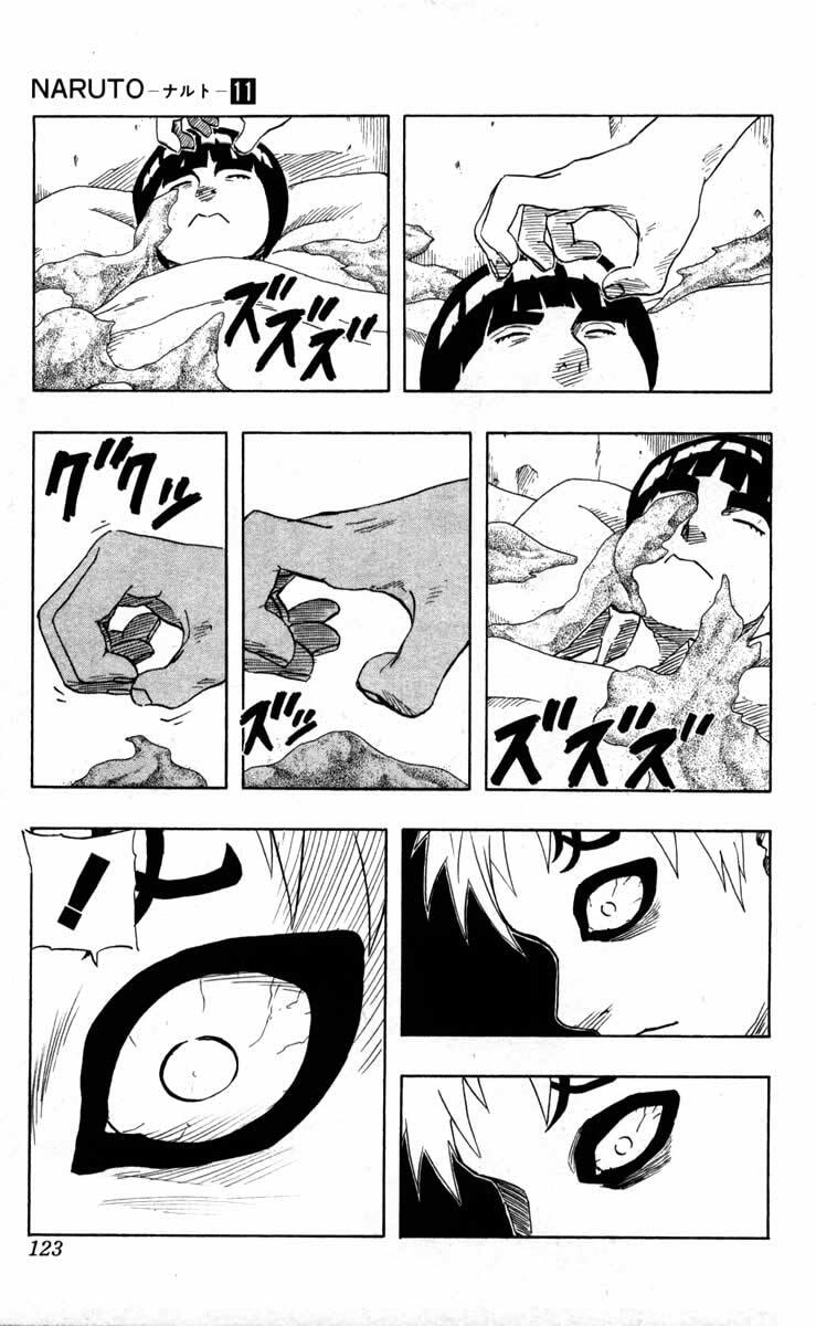 Naruto, chapter 96, image 17